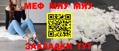 ALPHA PVP Нарткала