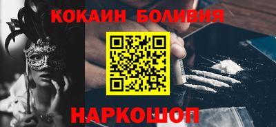 ALPHA PVP Нарткала