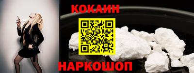 ALPHA PVP Нарткала