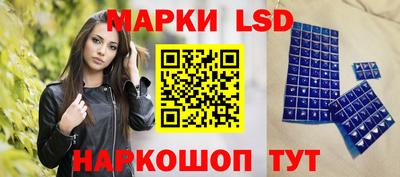 ALPHA PVP Нарткала