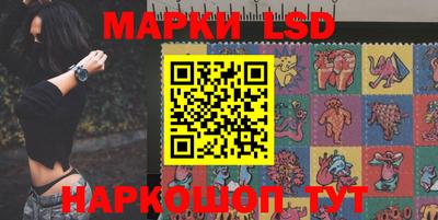 кокаин перу Нальчик