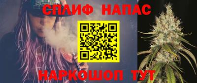 ALPHA PVP Нарткала