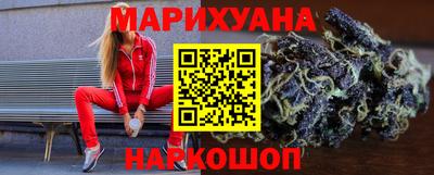 герыч Новозыбков