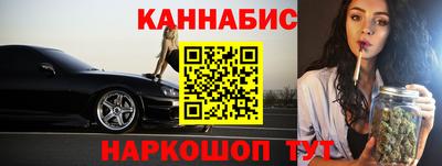кокаин перу Нальчик