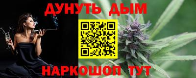 ALPHA PVP Нарткала