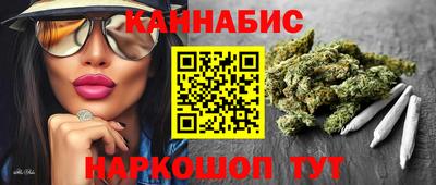 кокаин перу Нальчик