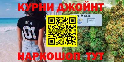 кокаин перу Нальчик