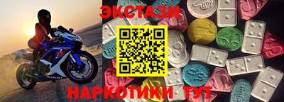 ALPHA PVP Нарткала
