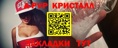 кокаин перу Нальчик