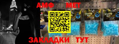 ALPHA PVP Нарткала