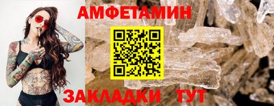 ALPHA PVP Нарткала