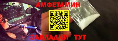 ALPHA PVP Нарткала