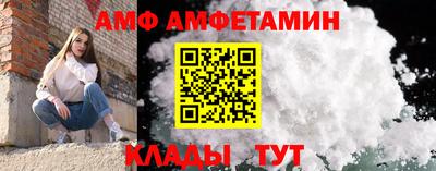 ALPHA PVP Нарткала