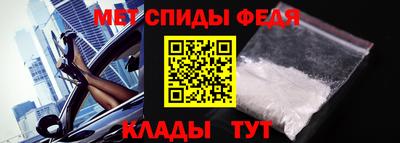 кокаин перу Нальчик