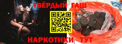 кокаин перу Нальчик