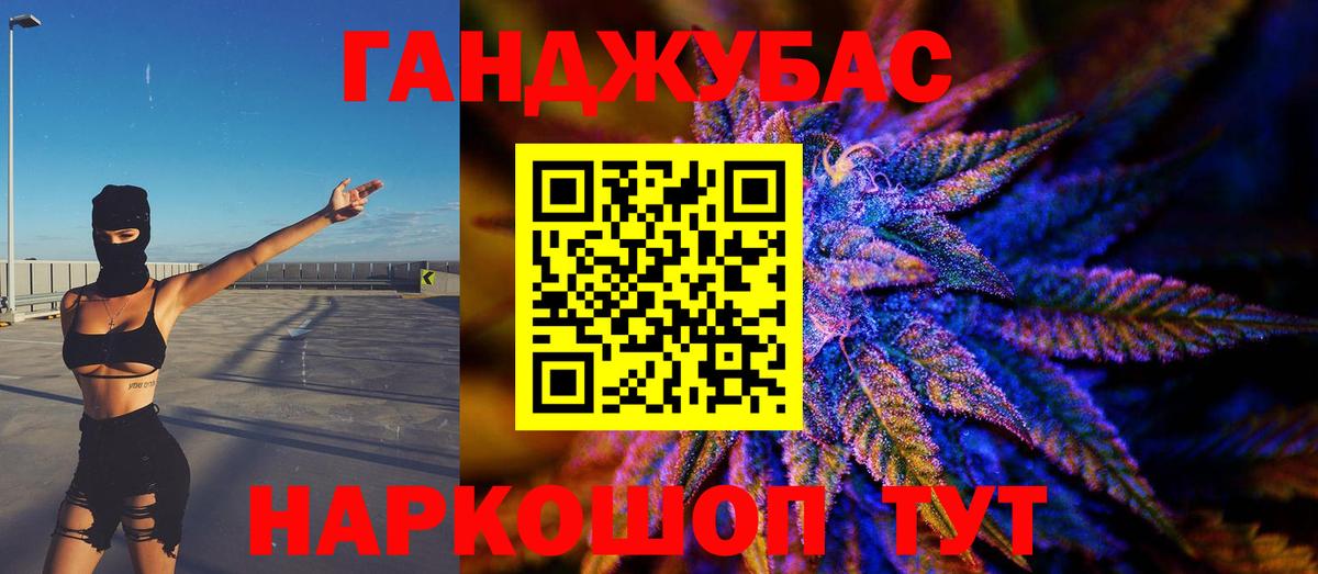 Чернушка  Канабис ГИДРОПОН  Марихуана гибрид  Каннабис сатива  Каннабис семена  Вход с VPN 
